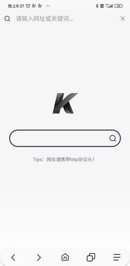 kid浏览器截图