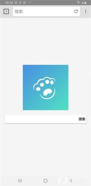 探探浏览器截图