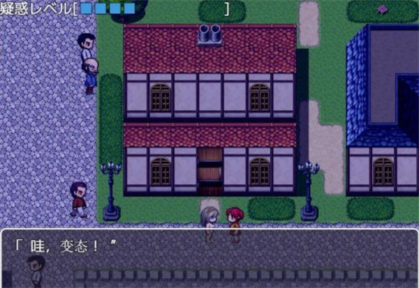 公主卖椿奋斗记全cg