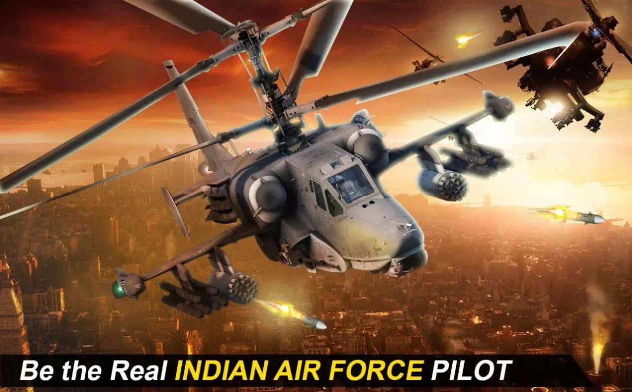 印度空军直升机截图