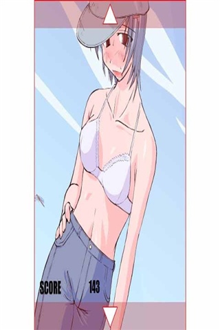 怕热的美女无敌版
