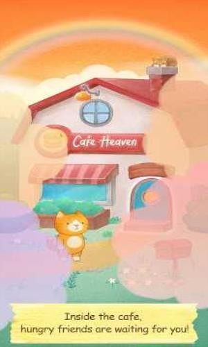 天堂里的猫咖啡馆截图