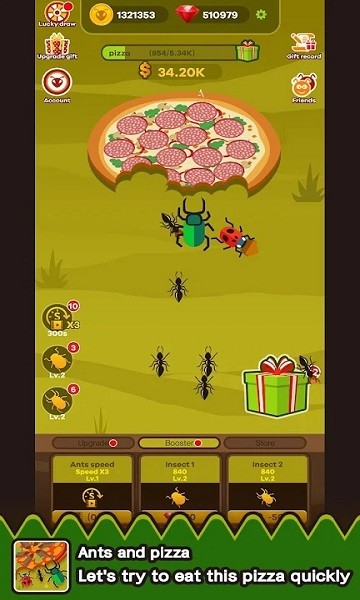 蚂蚁和披萨截图
