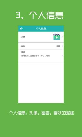 叮咚影视2024最新版截图