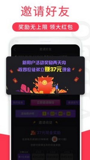 乐乐短视频截图