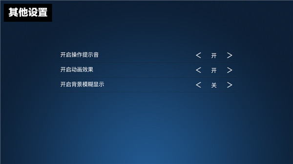 慢速影院截图