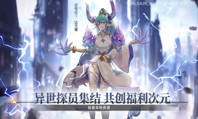 少女公馆截图