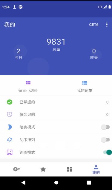 500击英语截图