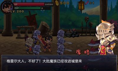 恶魔城暗影之剑截图