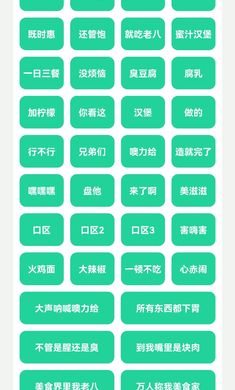老八八音盒截图