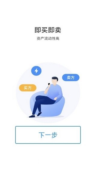 新呦呦视频截图