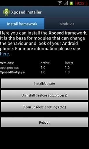 xposed框架自动安装版截图