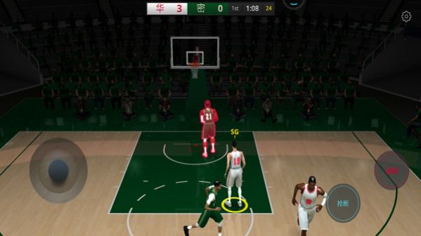 NBA篮球模拟器截图
