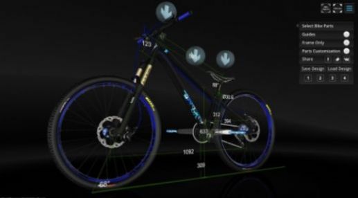 模拟山地自行车3d截图