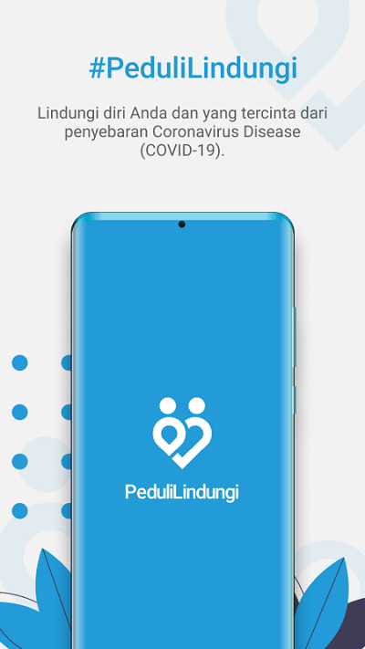 PeduliLindungi截图