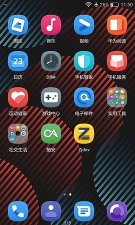 Zjdov图标截图