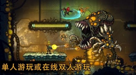 恶棍英雄复活版截图