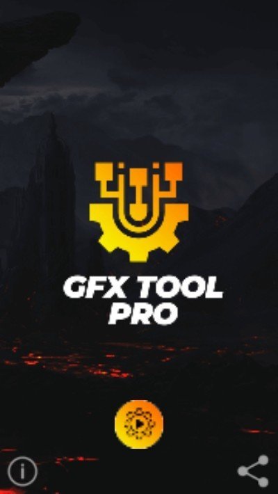 GFX工具箱截图