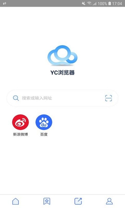 yc浏览器截图