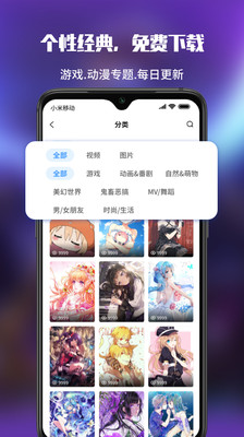 upupoo无水印版截图