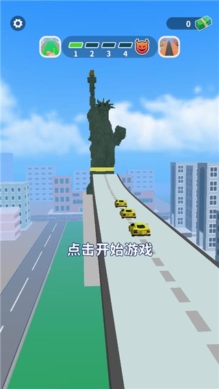 街区跑酷解锁版截图