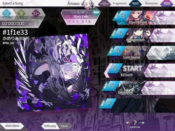 arcaea免登录全人物全曲包截图