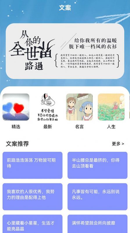 书客小说阅读器旧版截图