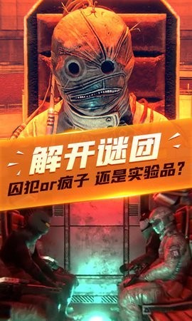 枪战模拟器无广告版截图