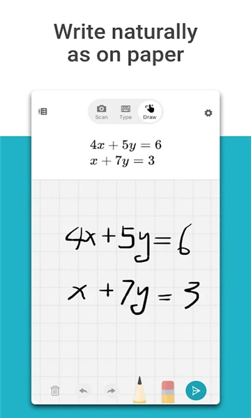 微软数学app安卓下载中文版截图
