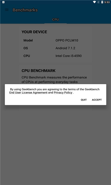 geekbench5中文版安卓截图