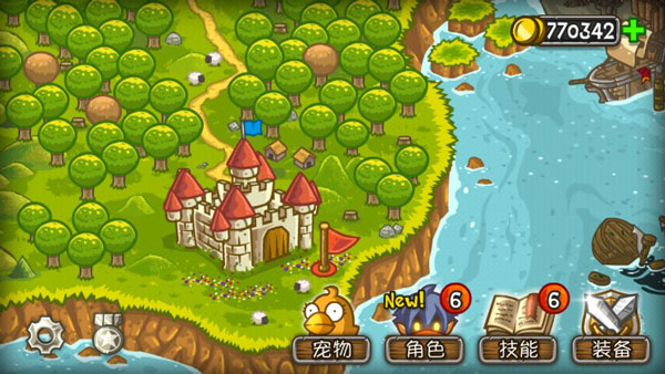 惊奇剑士无限金币版截图