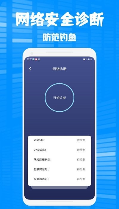 玉米工具包免费下载截图