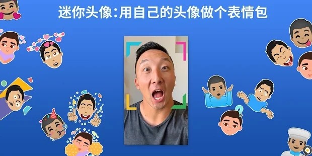 gboard下载简体中文截图