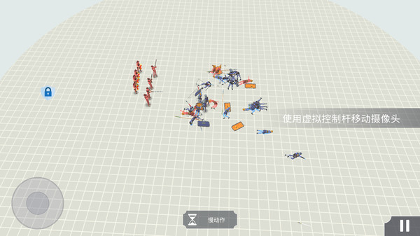 古代战争模拟中文版截图