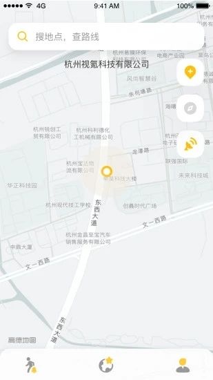 知了导航截图