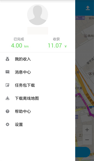 百度路淘截图