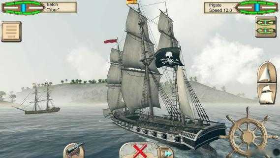 航海王海盗之战截图