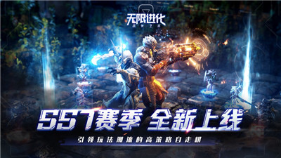 战争艺术截图