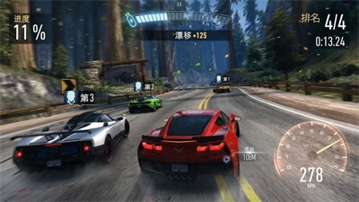 极品飞车无限狂飙截图