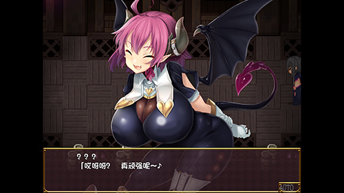 逃出魅魔牧场全cg解锁版截图