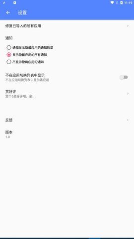 玉龙全系统框架截图