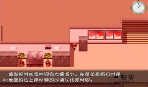 时间停止一按就能时停的怀表角色全解锁版截图