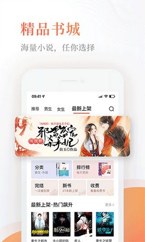 q糖酷阅阅读版截图