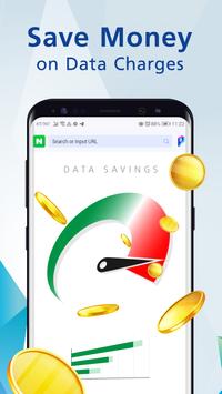 Pando浏览器截图
