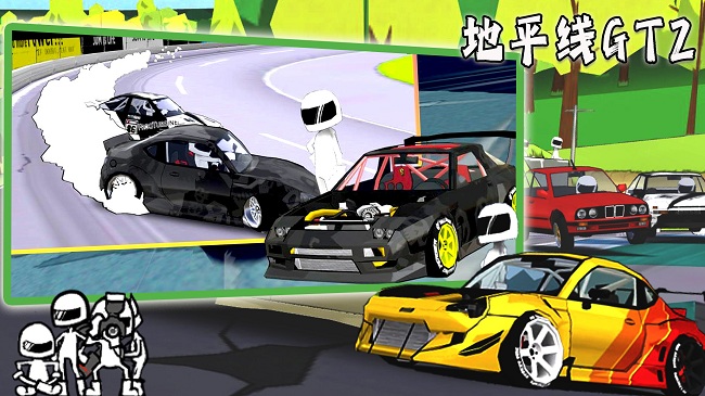 地平线GT2截图