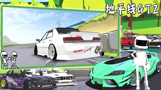 地平线GT2内置菜单截图