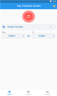 tap translate screen截图