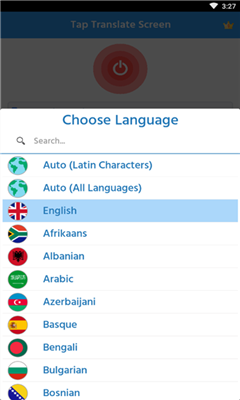 taptranslatescreen免费翻译器永久截图