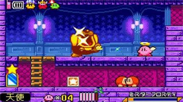 镜之大迷宫无限金手指版截图