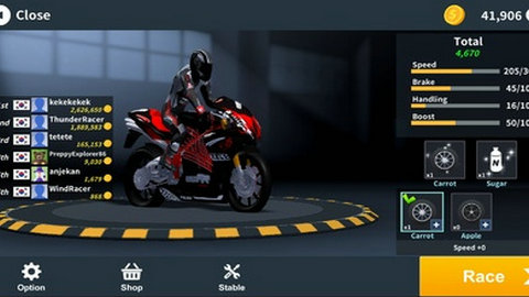 速度竞赛摩托车截图